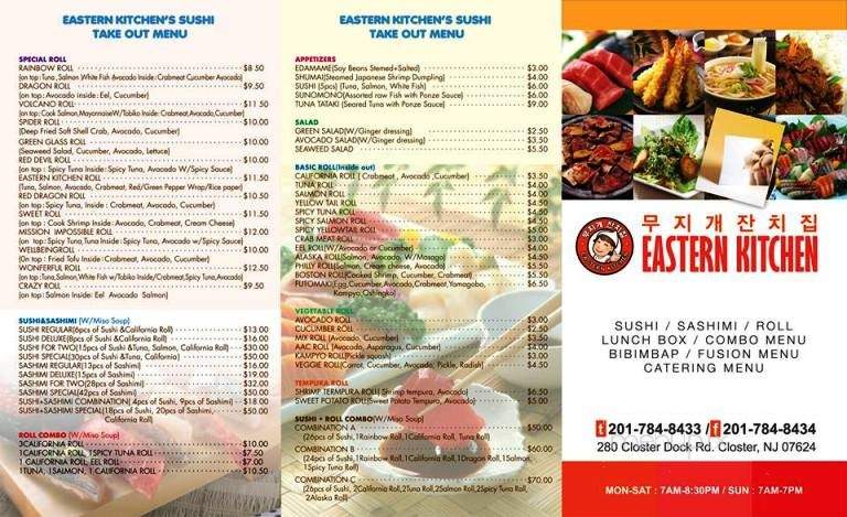 Eastern kitchen - Closter, NJ menu_pic