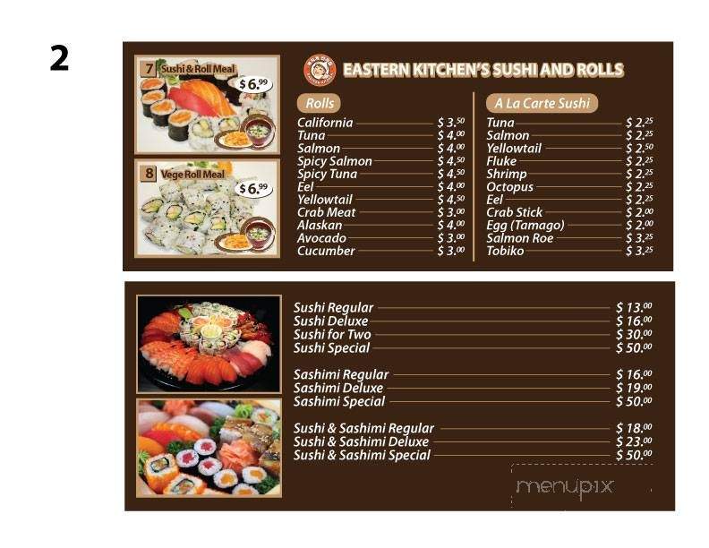 Eastern kitchen - Closter, NJ menu_pic