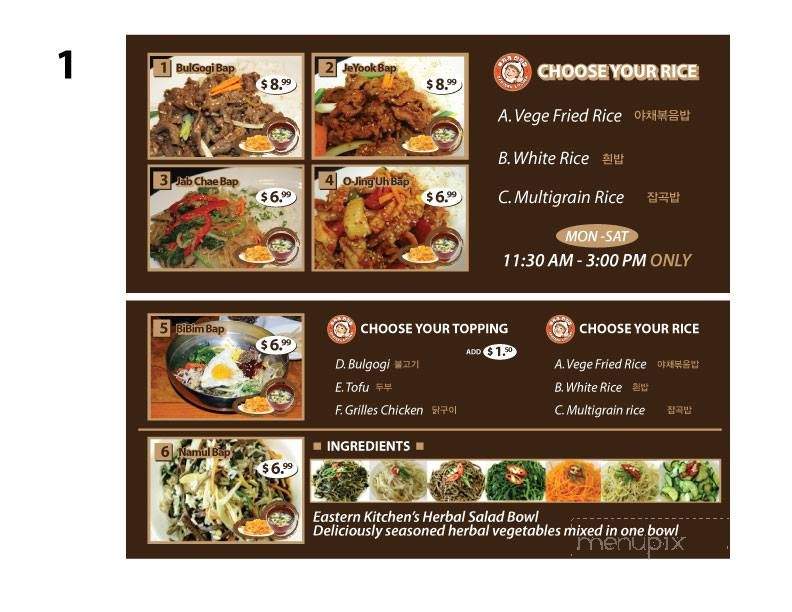 Eastern kitchen - Closter, NJ menu_pic
