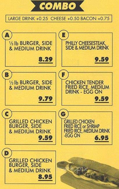 Burger Express - Carrollton, TX menu_pic