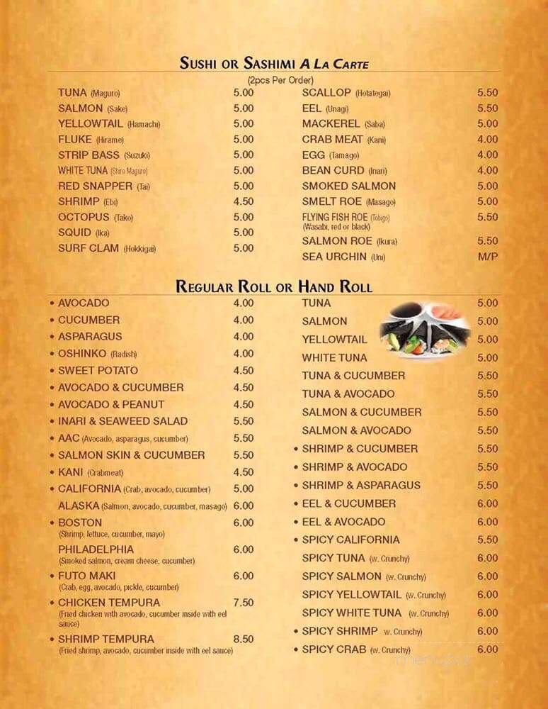 Yokoso - Fredonia, NY menu_pic