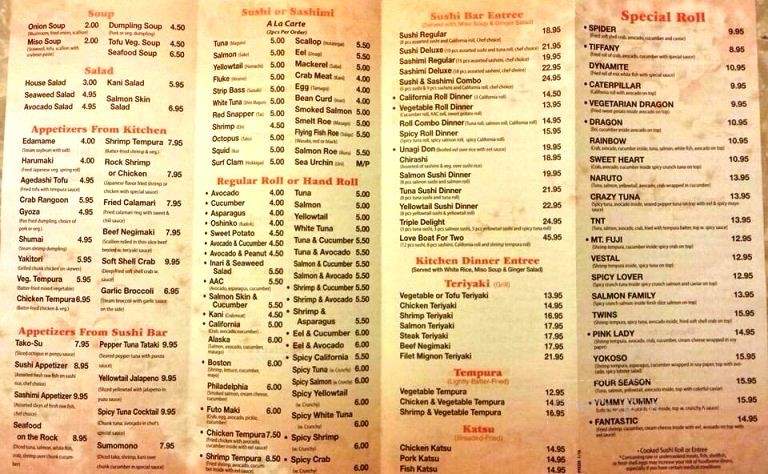 Yokoso - Fredonia, NY menu_pic