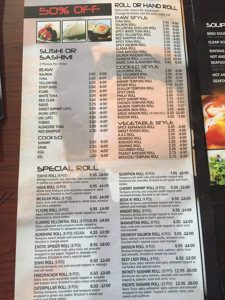 Haru Habachi Sushi - Philadelphia, PA menu_pic