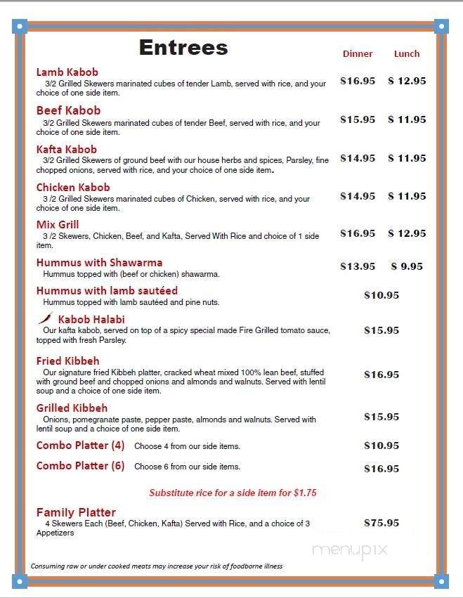 /28746924/Kabob-Hot-Matthews-NC - Matthews, NC