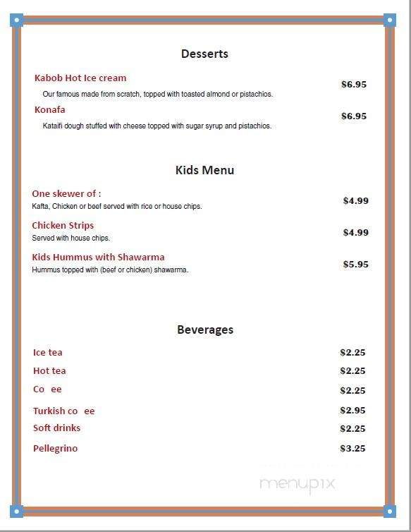 /28746924/Kabob-Hot-Matthews-NC - Matthews, NC