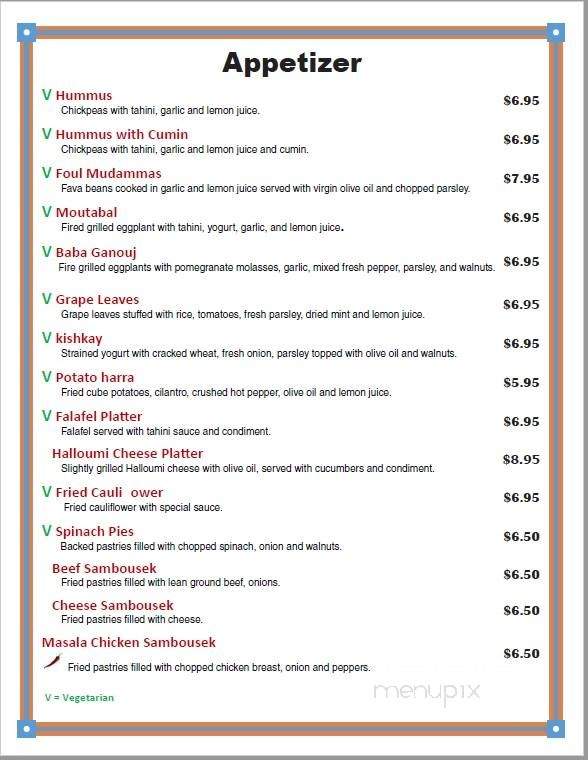 /28746924/Kabob-Hot-Matthews-NC - Matthews, NC