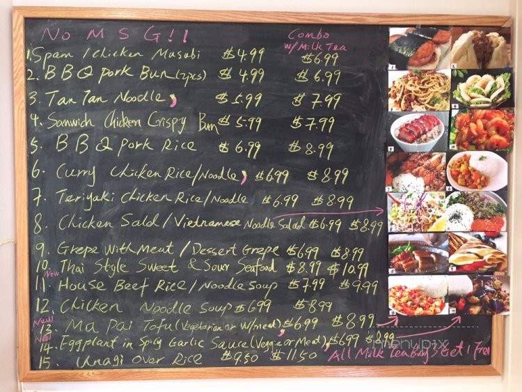 U Tea Cafe - Oakland, CA menu_pic