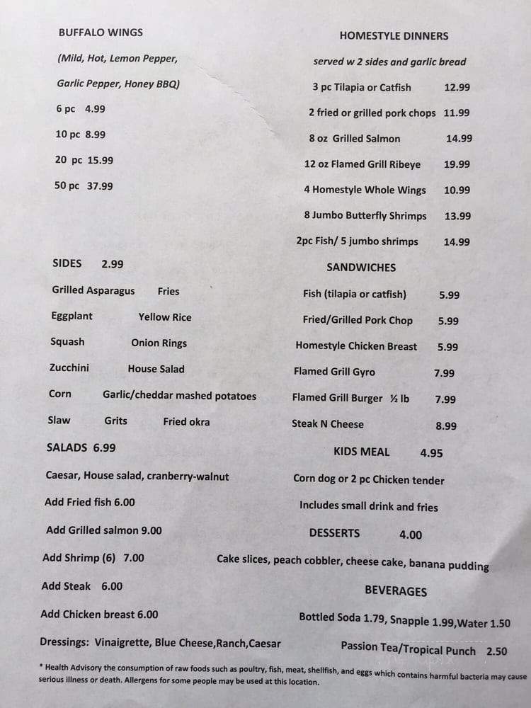 Stix Flame Grill Eatery - Petersburg, VA menu_pic
