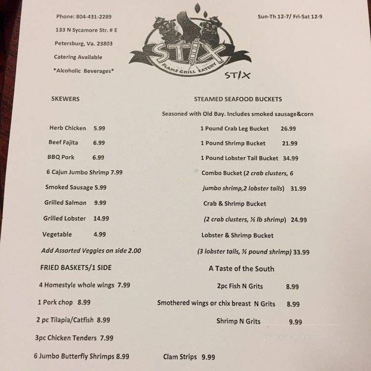 Stix Flame Grill Eatery - Petersburg, VA menu_pic