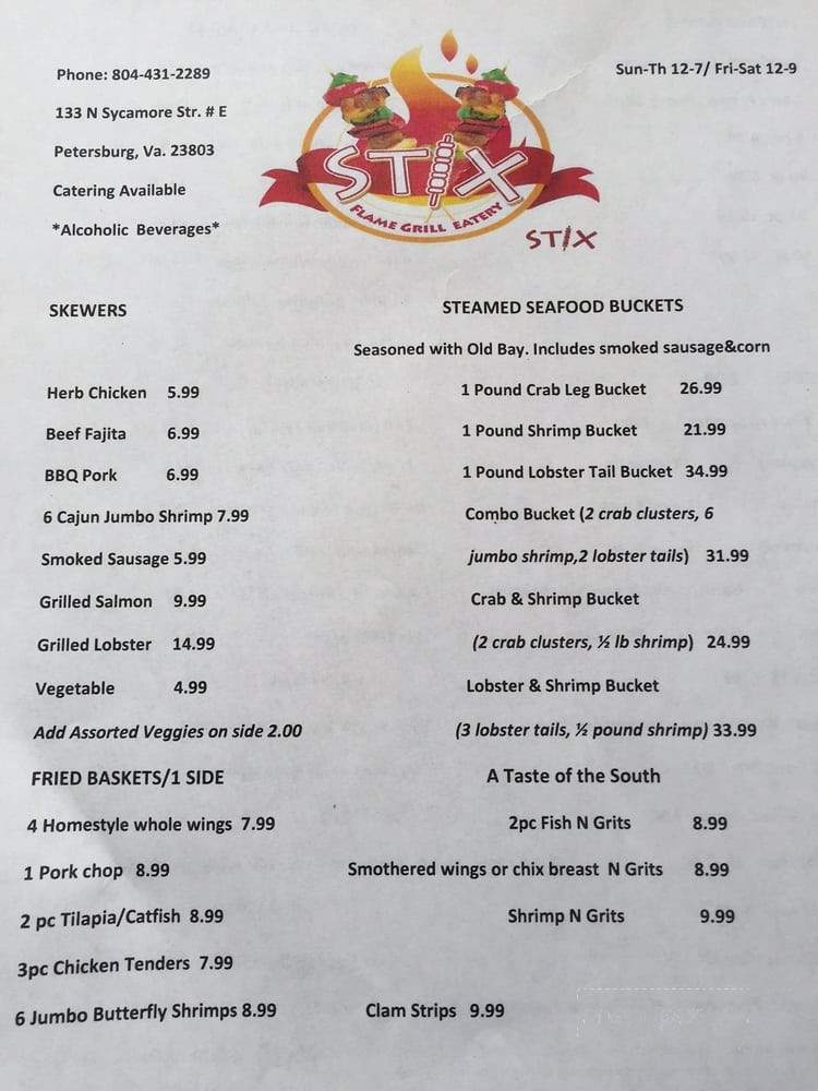 Stix Flame Grill Eatery - Petersburg, VA menu_pic