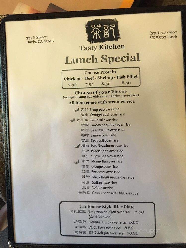 Tasty Kitchen - Davis, CA menu_pic