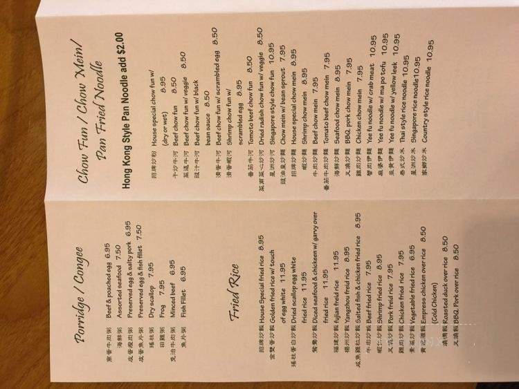 Tasty Kitchen - Davis, CA menu_pic