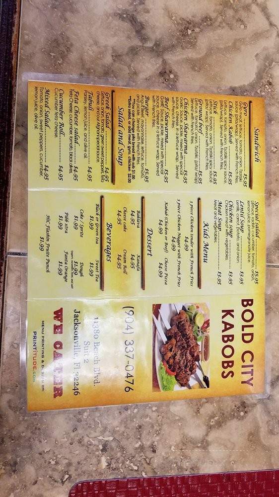 Bold City Kabobs - Jacksonville, FL menu_pic