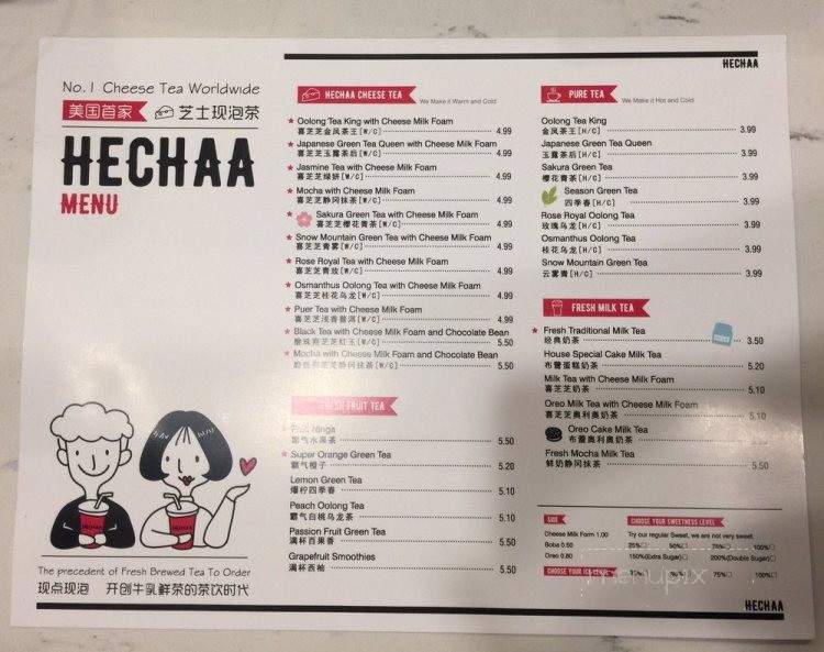 Hechaa - Cupertino, CA menu_pic