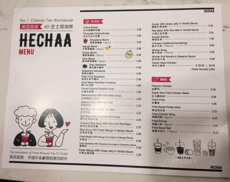 Hechaa - Cupertino, CA menu_pic
