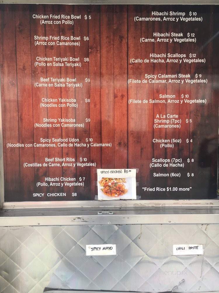 Moshi Moshi Teppan Grill - Los Angeles, CA menu_pic