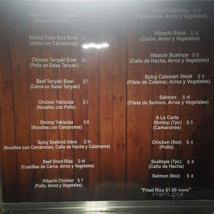Moshi Moshi Teppan Grill - Los Angeles, CA menu_pic
