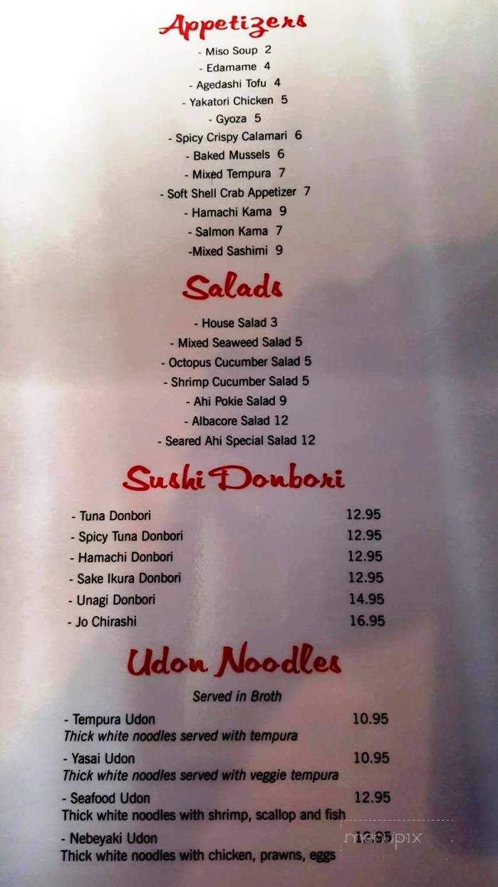 Nori Sushi - Happy Valley, OR menu_pic