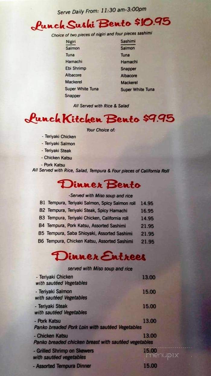 Nori Sushi - Happy Valley, OR menu_pic