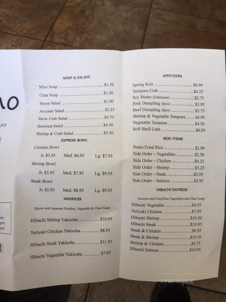 Sumo Hibachi & Sushi Japanese Restaurant - Brunswick, GA menu_pic