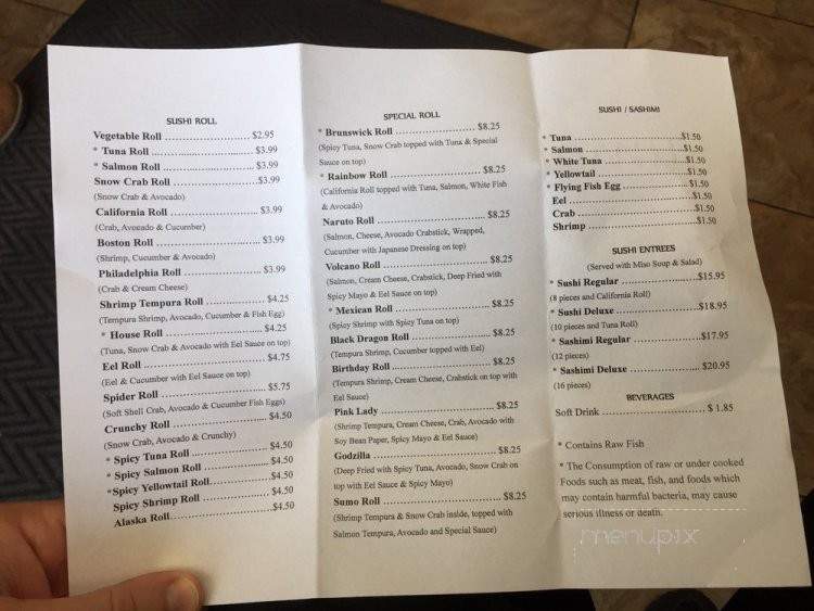 Sumo Hibachi & Sushi Japanese Restaurant - Brunswick, GA menu_pic