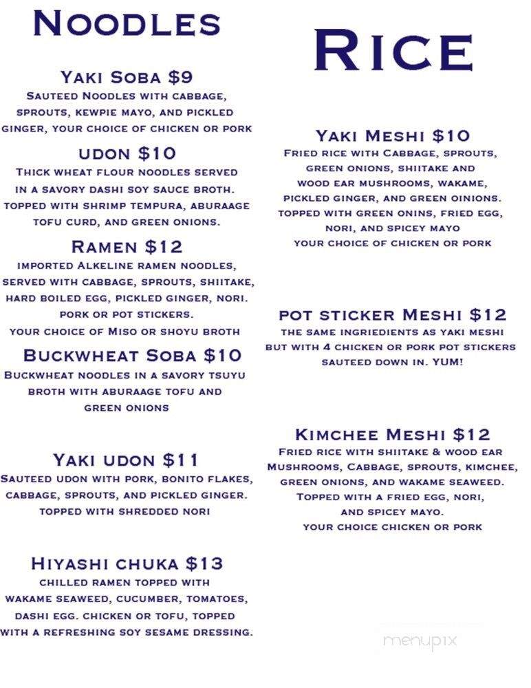 Wabi Sabi Kitchen - Welches, OR menu_pic