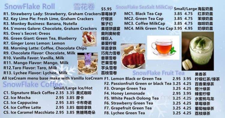 Snowflake Cafe - Richardson, TX menu_pic
