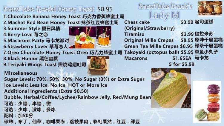 Snowflake Cafe - Richardson, TX menu_pic
