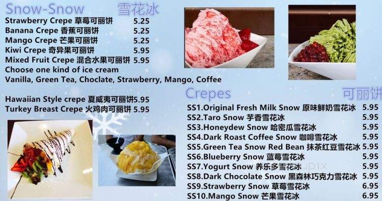 Snowflake Cafe - Richardson, TX menu_pic