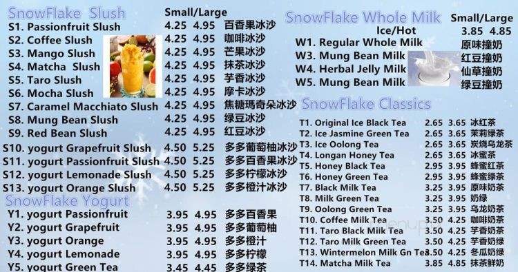 Snowflake Cafe - Richardson, TX menu_pic