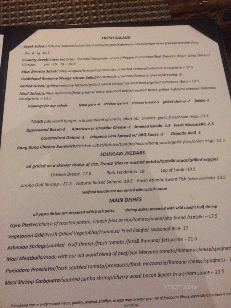 Mazi - Riverhead, NY menu_pic