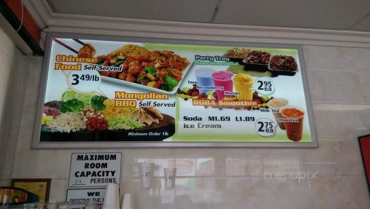 New China Mongolian BBQ - Inglewood, CA menu_pic