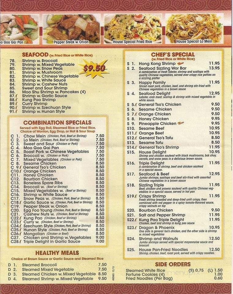 Hong Kong Chinese Restaurant - Debary, FL menu_pic