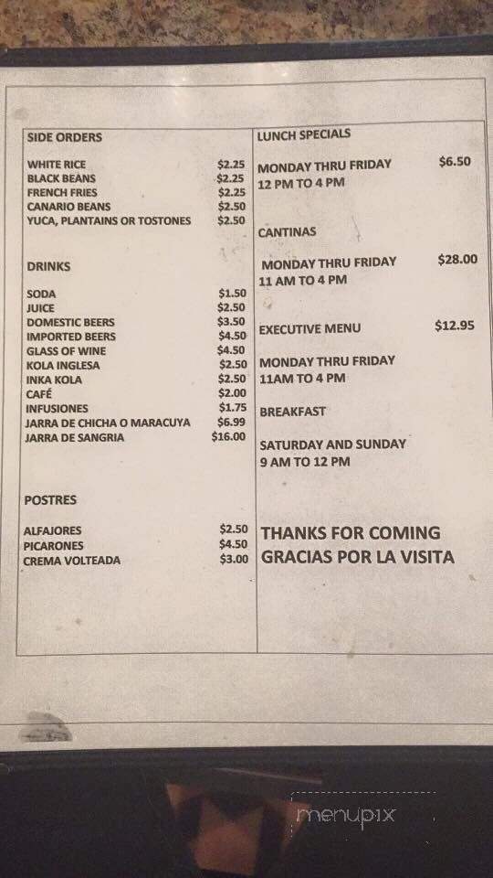 El Pollo Gordo - Hollywood, FL menu_pic