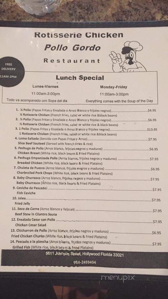 El Pollo Gordo - Hollywood, FL menu_pic