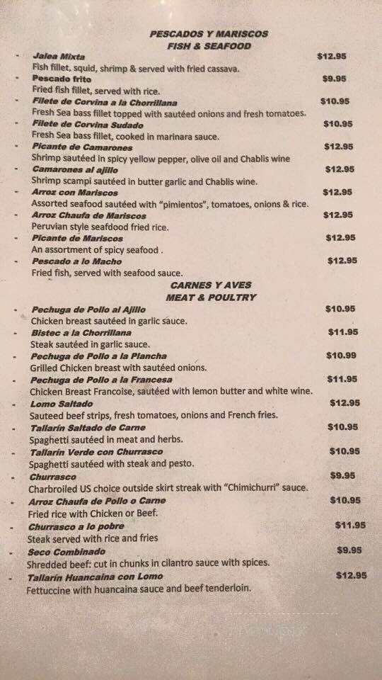 El Pollo Gordo - Hollywood, FL menu_pic