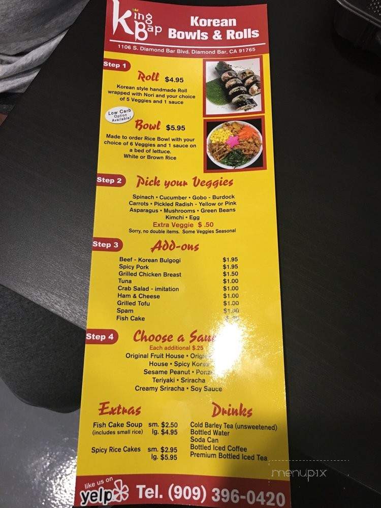 King Bap - Diamond Bar, CA menu_pic