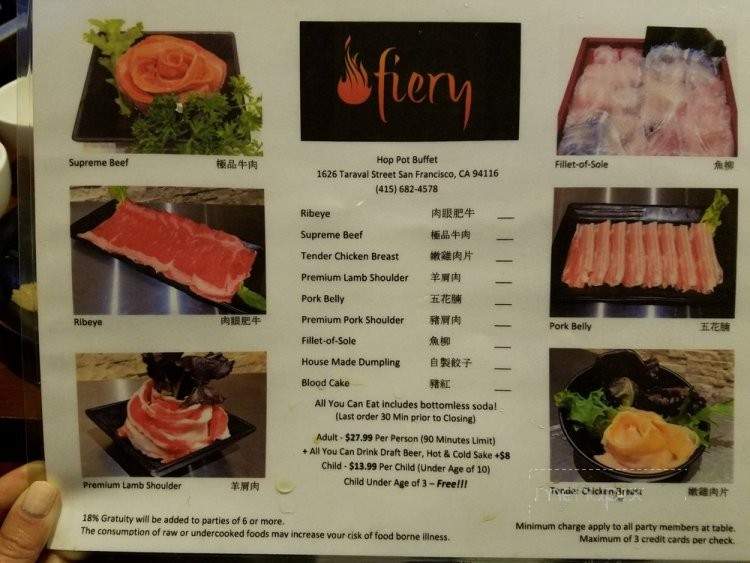 Fiery Hot Pot Buffet - San Francisco, CA menu_pic