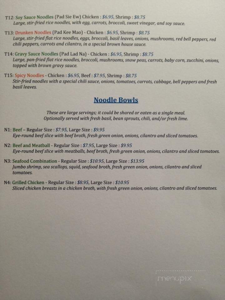 Simply Asian - Asheboro, NC menu_pic