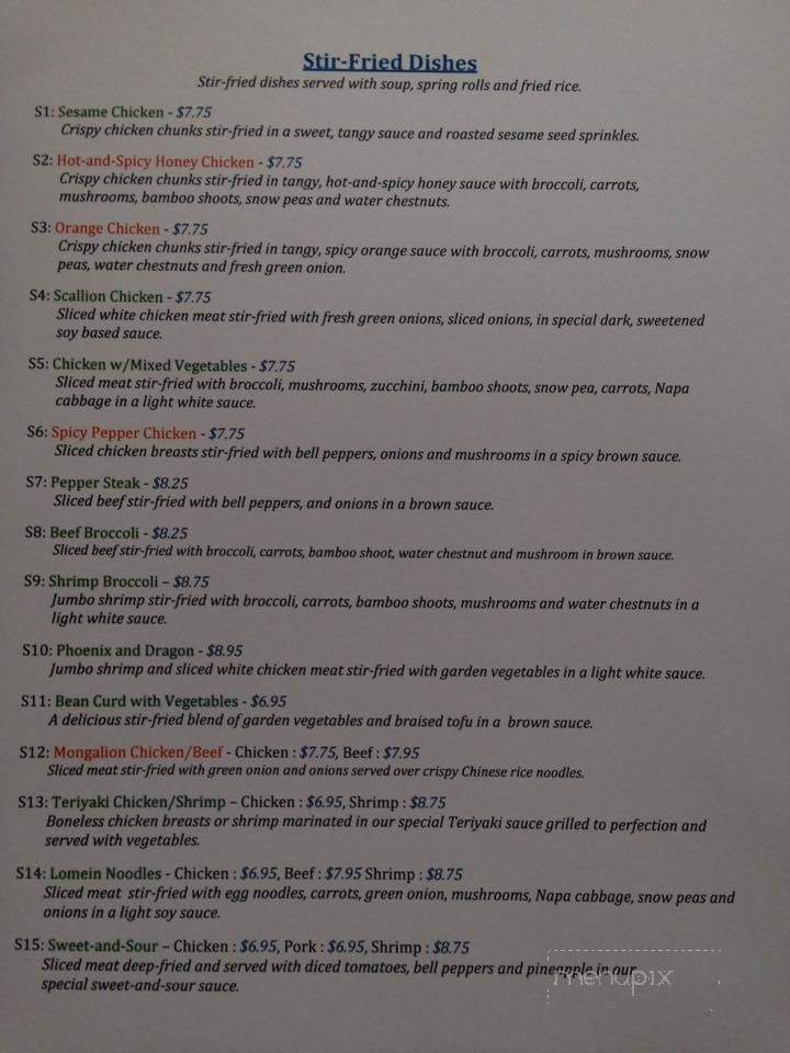 Simply Asian - Asheboro, NC menu_pic