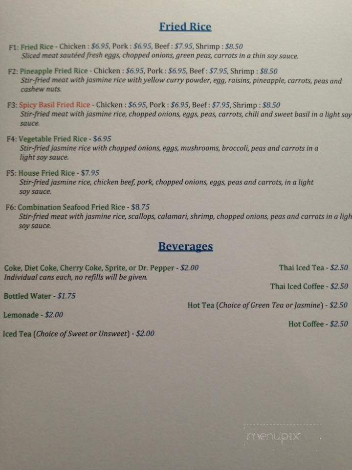 Simply Asian - Asheboro, NC menu_pic