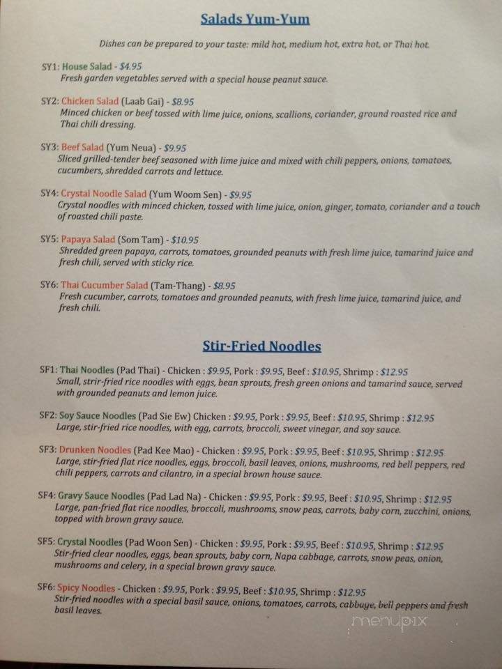 Simply Asian - Asheboro, NC menu_pic