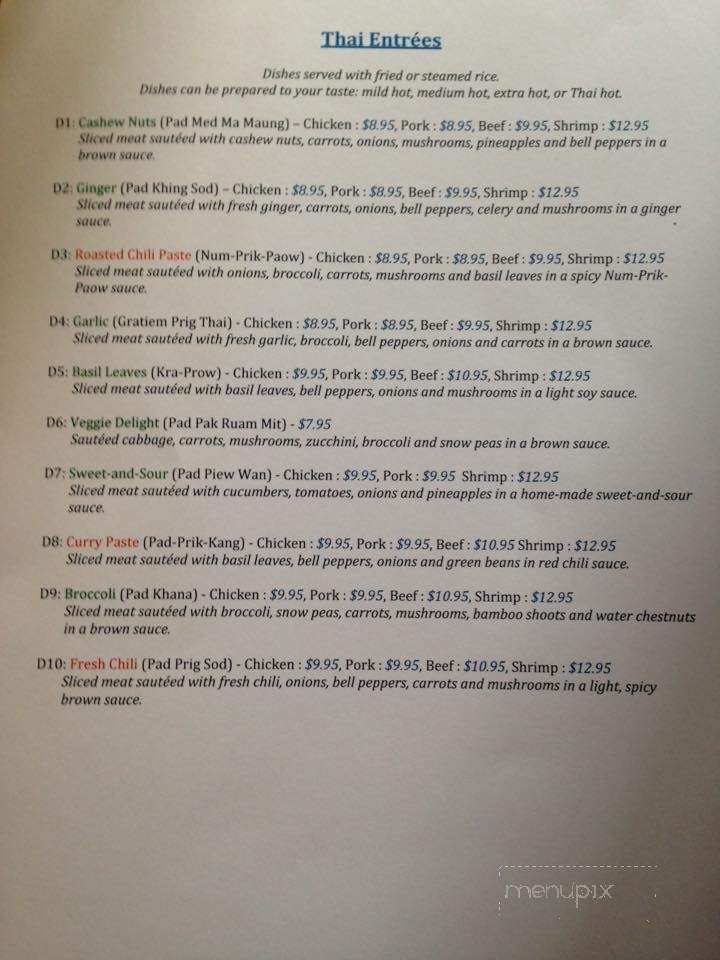 Simply Asian - Asheboro, NC menu_pic