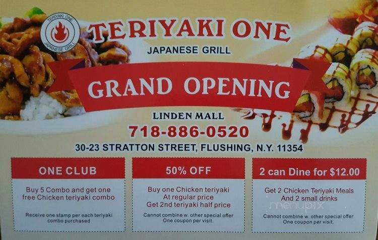 Teriyaki One - Flushing, NY menu_pic