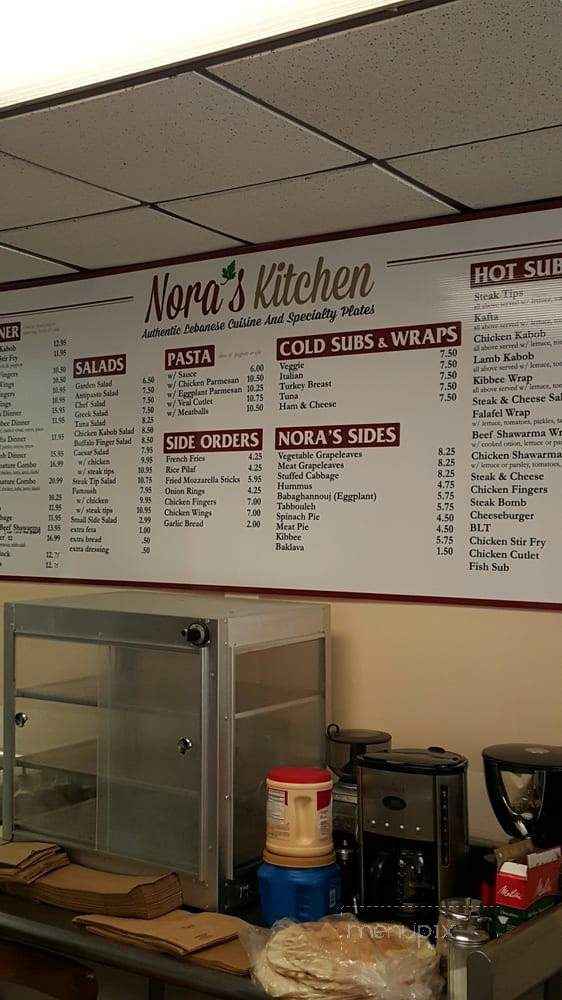 Nora's Kitchen - Lawrence, MA menu_pic