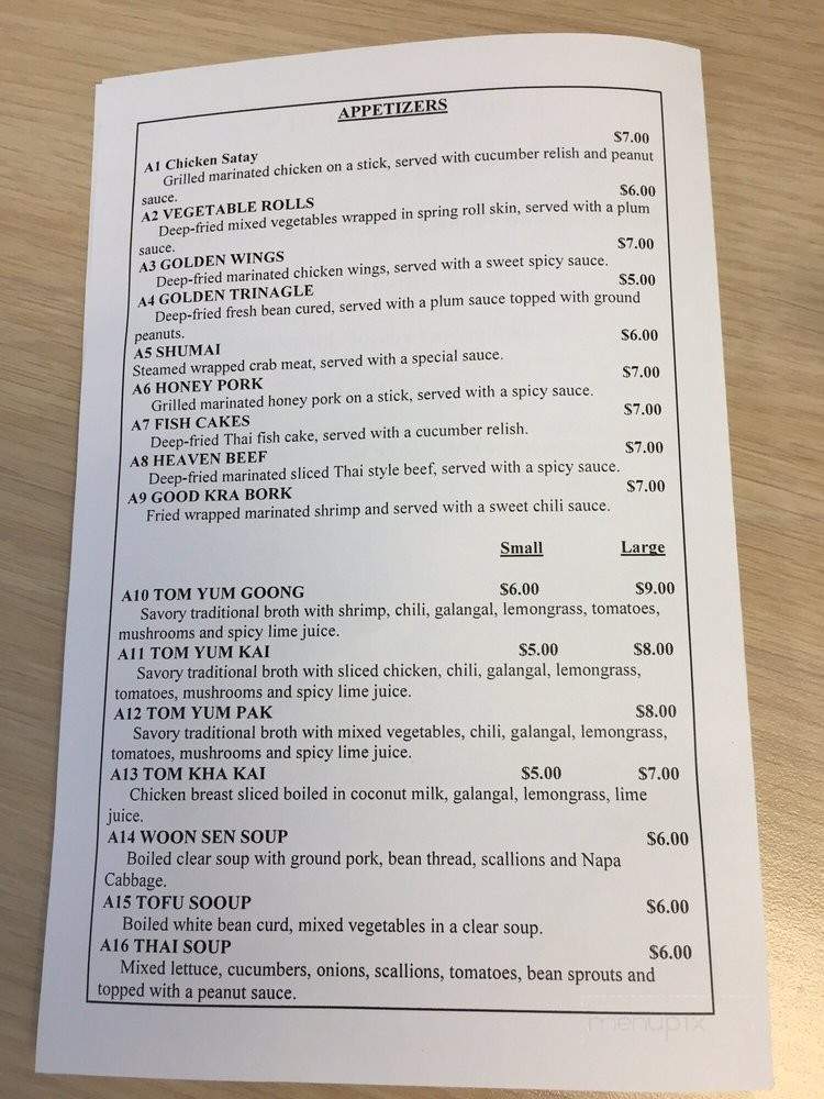 Linda Thai Kitchen - Secaucus, NJ menu_pic