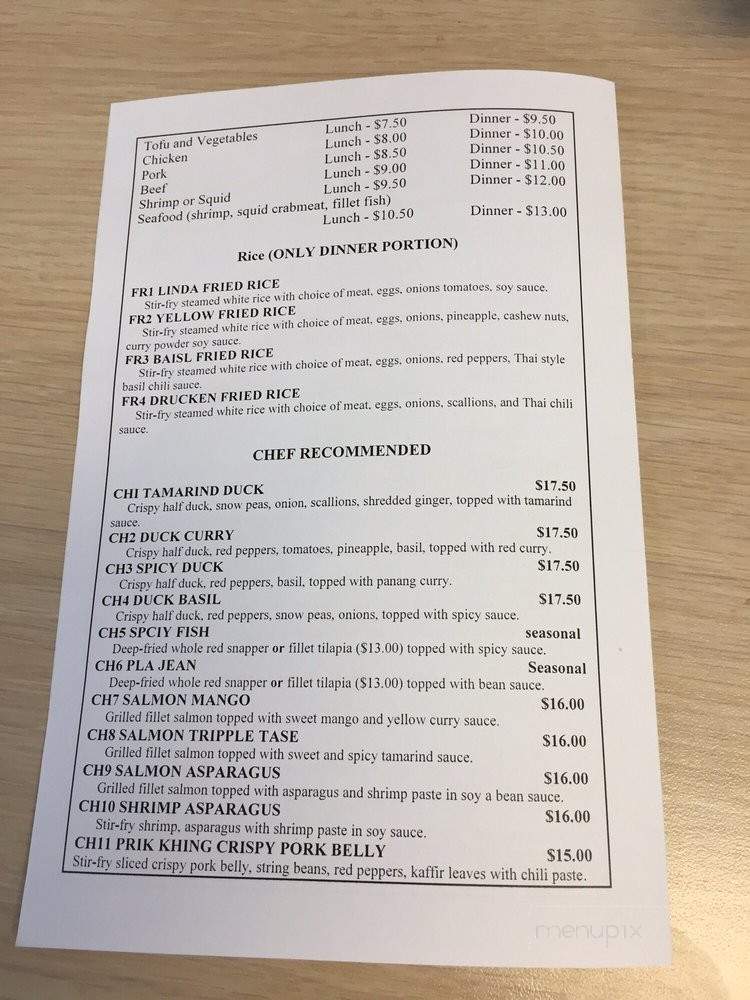 Linda Thai Kitchen - Secaucus, NJ menu_pic