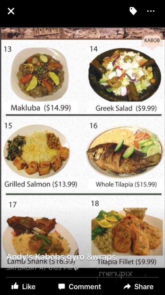 Andy's Kabobs,Gyro & Wraps - Waldorf, MD menu_pic