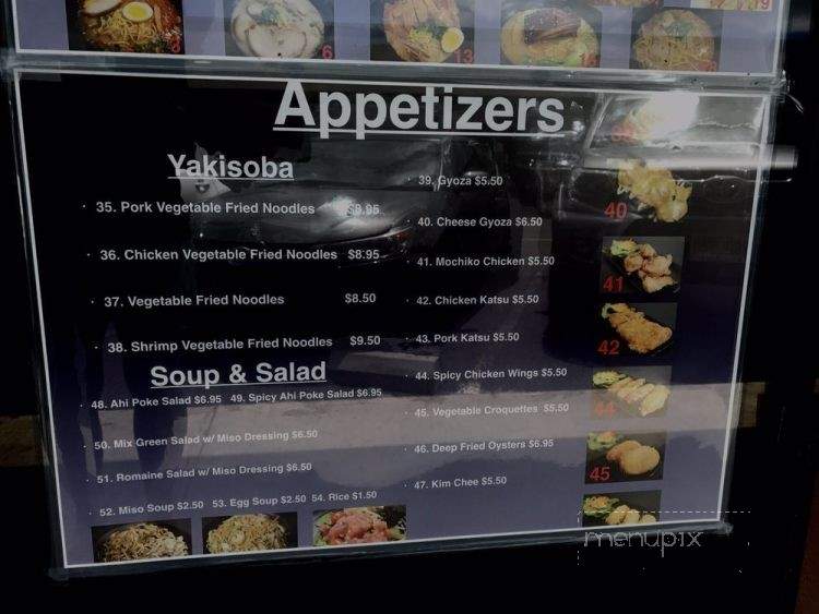 Chef's Ramen - Honolulu, HI menu_pic