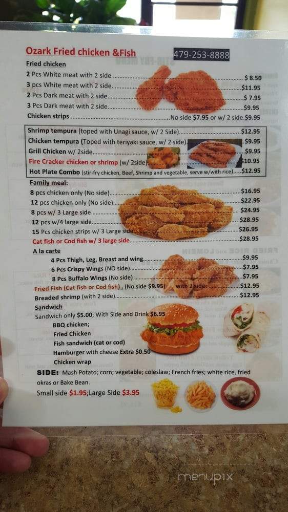 Ozark Fried Chicken & Fish - Eureka Springs, AR menu_pic
